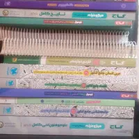 کتاب تست کنکور انسانی فروش فوری