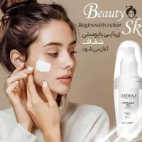 بوتاکس|خدمات آرایشگری و زیبایی|رشت, پارک شهر|دیوار