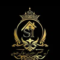 53 متری شیک|فروش آپارتمان|تهران, مشیریه|دیوار