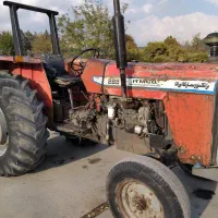 تراکتور۲۸۵مدل۷۰