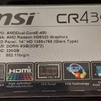 لپ تاپ msi مدل 430|رایانه همراه|تهران, مهران (سیدخندان)|دیوار