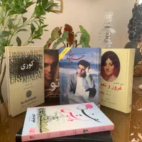 کتاب رمان
