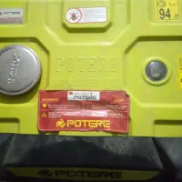 موتور برق نو|سایر لوازم برقی|ماهنشان, |دیوار