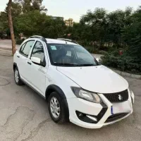 فروش حواله کوییکS