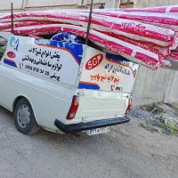 لوله اتصالات ساختمانی یوسفی