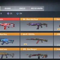 اکانت کالاف|کنسول، بازی ویدئویی و آنلاین|فسا, |دیوار