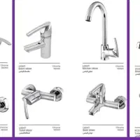 شیر آلات اهرمی آویسا *با تخفیف ویژه* بصورت ۴ تیکه