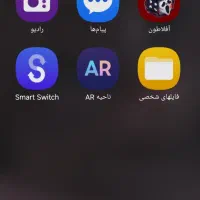 پلاتو|کلکسیون سکه، تمبر، اسکناس|تهران, آبشار|دیوار