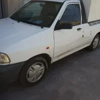 پرایدوانت