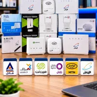 مبین نت