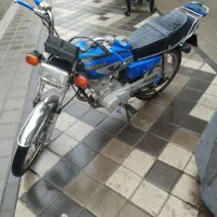 موتور مزایده 90