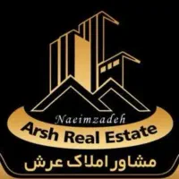 فروش چهار واحدی / همکف / تخلیه