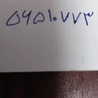 تلفن ثابت ۵۶۵۱۰۷۷۳