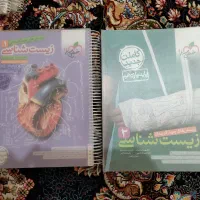 کتاب های کنکور تجربی|کتاب و مجله آموزشی|تهران, نازی‌آباد|دیوار