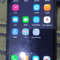 گوشی