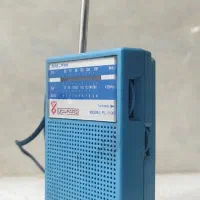 رادیو پارس قدیمی