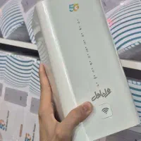 فول امکانات ترین مودم 5G HA542 با بسته 300G یکساله