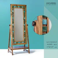 آینه قدی/ آینه چاتمه