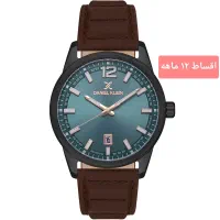 DanielKlein رفرنس۱۳۶۷۷ و اقساط یک ساله