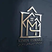 طراحی لوگو اختصاصی و هویت های بصری|خدمات رایانه‌ای و موبایل|شیراز, شاهچراغ|دیوار