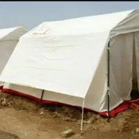 چادر مسافرتی