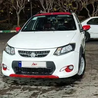 کوییک  آر 1400  سفید قرمز بیرنگ کم کار