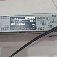 دی وی دی|پخش‌کننده DVD و ویدیو|اندیشه, اندیشه فاز ۴|دیوار