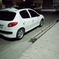 ۲۰۷پانورما ۱۴۰۰