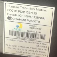 فروش کامپیوتر بدون کیس آل این وان|رایانه رومیزی|نوشهر, |دیوار