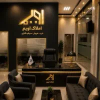 اجاره ویلایی/خدماتی/فلسطین
