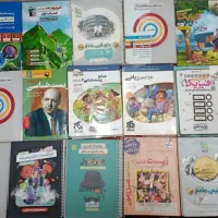 کتاب کنکوری در حد نو برای تجربی ریاضی  با نصف قیمت|کتاب و مجله آموزشی|مشهد, راه آهن|دیوار