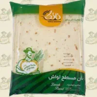 پخش کیک وکلوچه،نان لواش،معینی پور،الوچه درجه یک