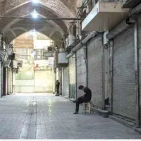یک باب مغازه بازار مناسب طلا فروشی