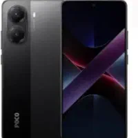 ایفون 16pro|موبایل|شیراز, زند|دیوار