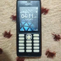 گوشی نوکیا سالم بشرت سلمی 2ملیوتمان