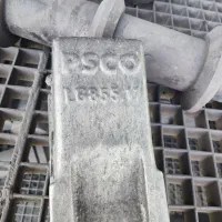 ناخن باکت لودر مدلLG855