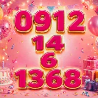 کد یک خاص انحصاری برای متولدین چهاردهم شهریور۱۳۶۸