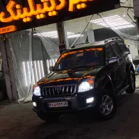 دیتیلینگ