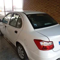 ساینا 1404