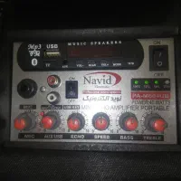 بلندگوب همراه میکروفن