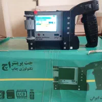 جت پرینتر|پرینتر، اسکنر، کپی، فکس|کرج, شهرک شهرداری|دیوار