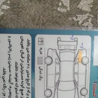 ام وی ام ۳۱۵ هاچ بک نیو h|خودرو سواری و وانت|شاهین‌شهر, شهرک میلاد|دیوار