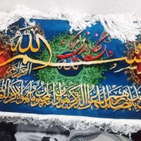 تابلو فرش دستباف