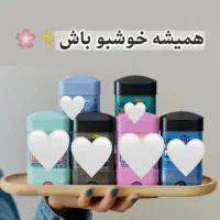 مام امبرلا