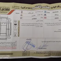 پژو 206 SD V8، مدل ۱۳۹۴|خودرو سواری و وانت|مشهد, آزادشهر|دیوار
