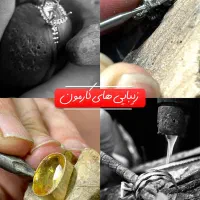 طلا و جواهرسازی اشرف نژاد|جواهرات|سمنان, |دیوار
