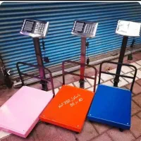 ترازو باسکول