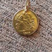 یک جفت گوشواره قدیمی ۱۷ عیار|جواهرات|اصفهان, باغ فدک|دیوار