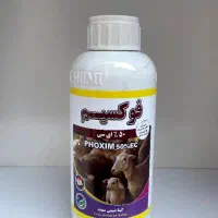 سم ضد موش کنه ساس کک سوسک مورچه موش چسب موش