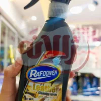 پاک کننده ـ براق کننده سطوح چرمی|مواد شوینده و دستمال کاغذی|مشهد, راهنمایی|دیوار